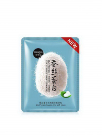 Маска для лица Images модель 6971301463013 Фото