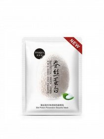 Маска для лица Images модель 6971301463037 Фото