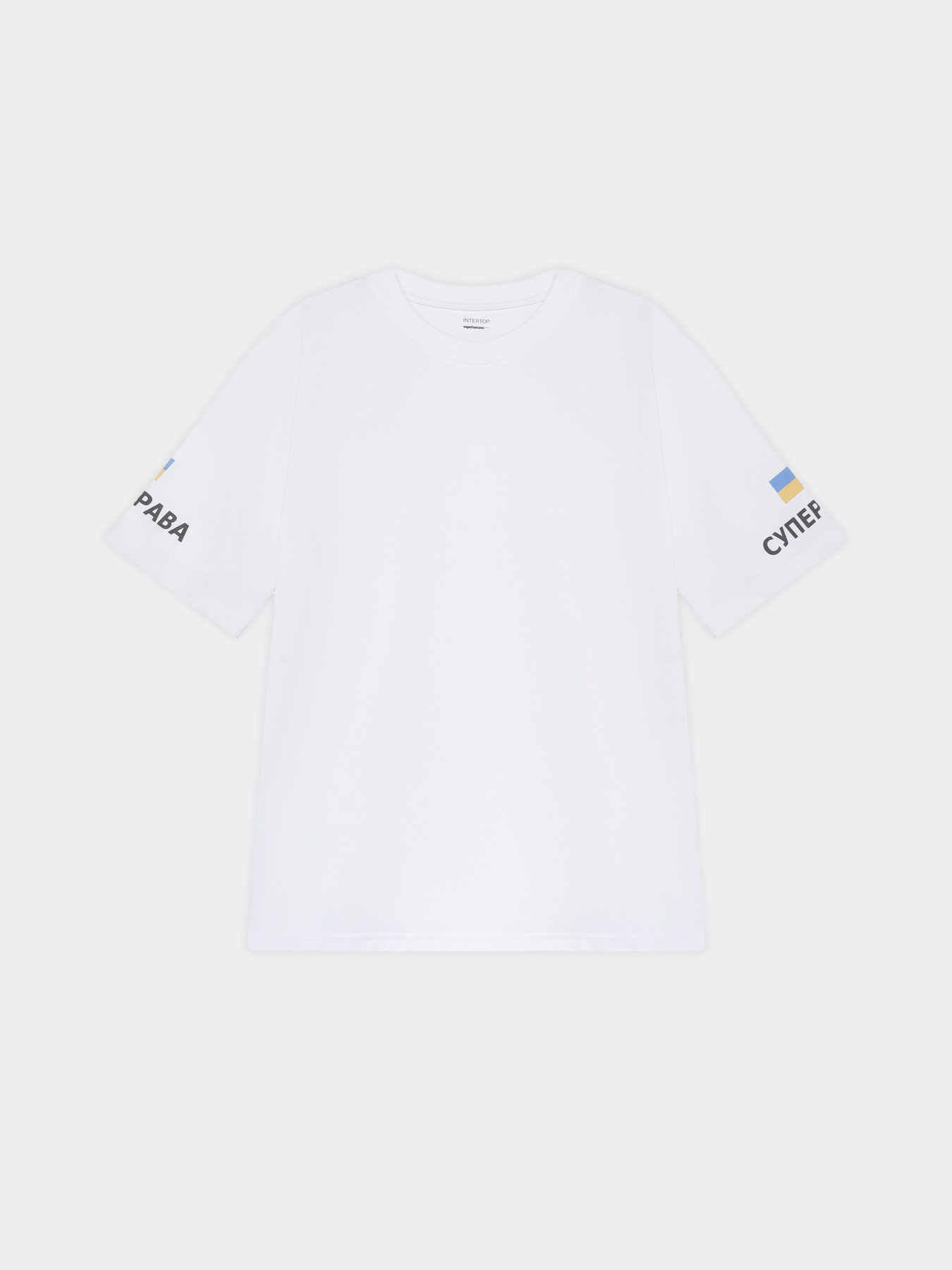 Футболка INTERTOP x SUPERHUMANS модель 13028-3 Фото