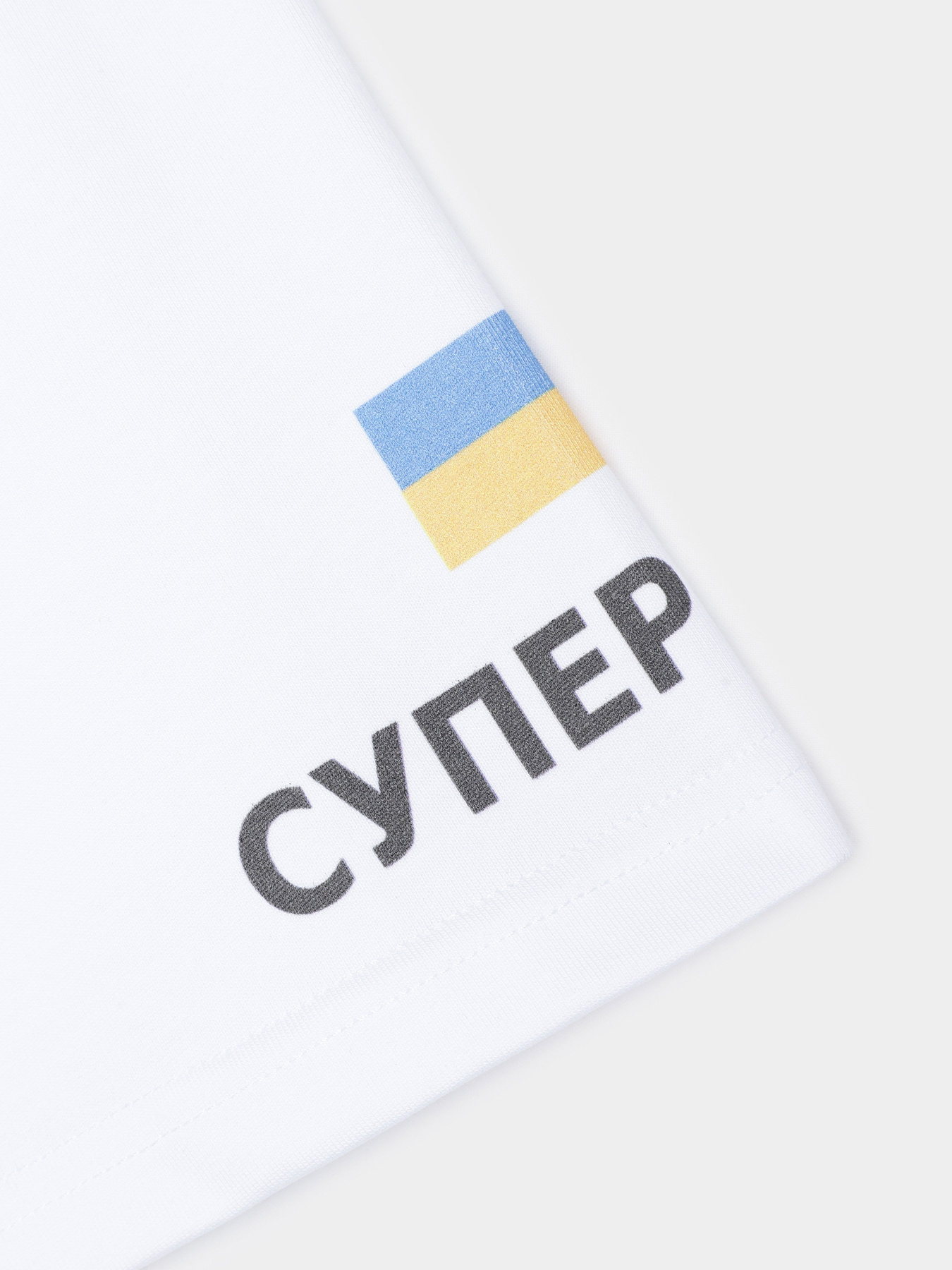 Футболка INTERTOP x SUPERHUMANS модель 13028-3 Фото