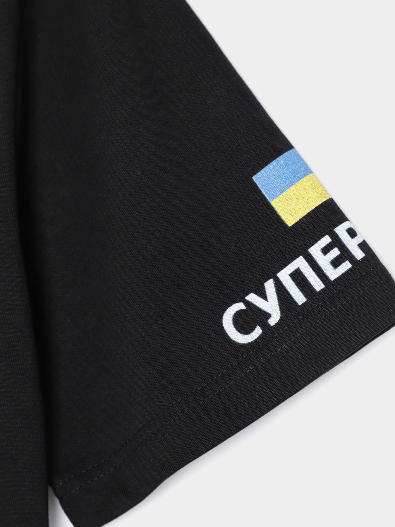 Футболка INTERTOP x SUPERHUMANS модель 13028-8 Фото