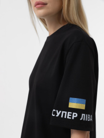 Футболка INTERTOP x SUPERHUMANS модель 13028-8 Фото