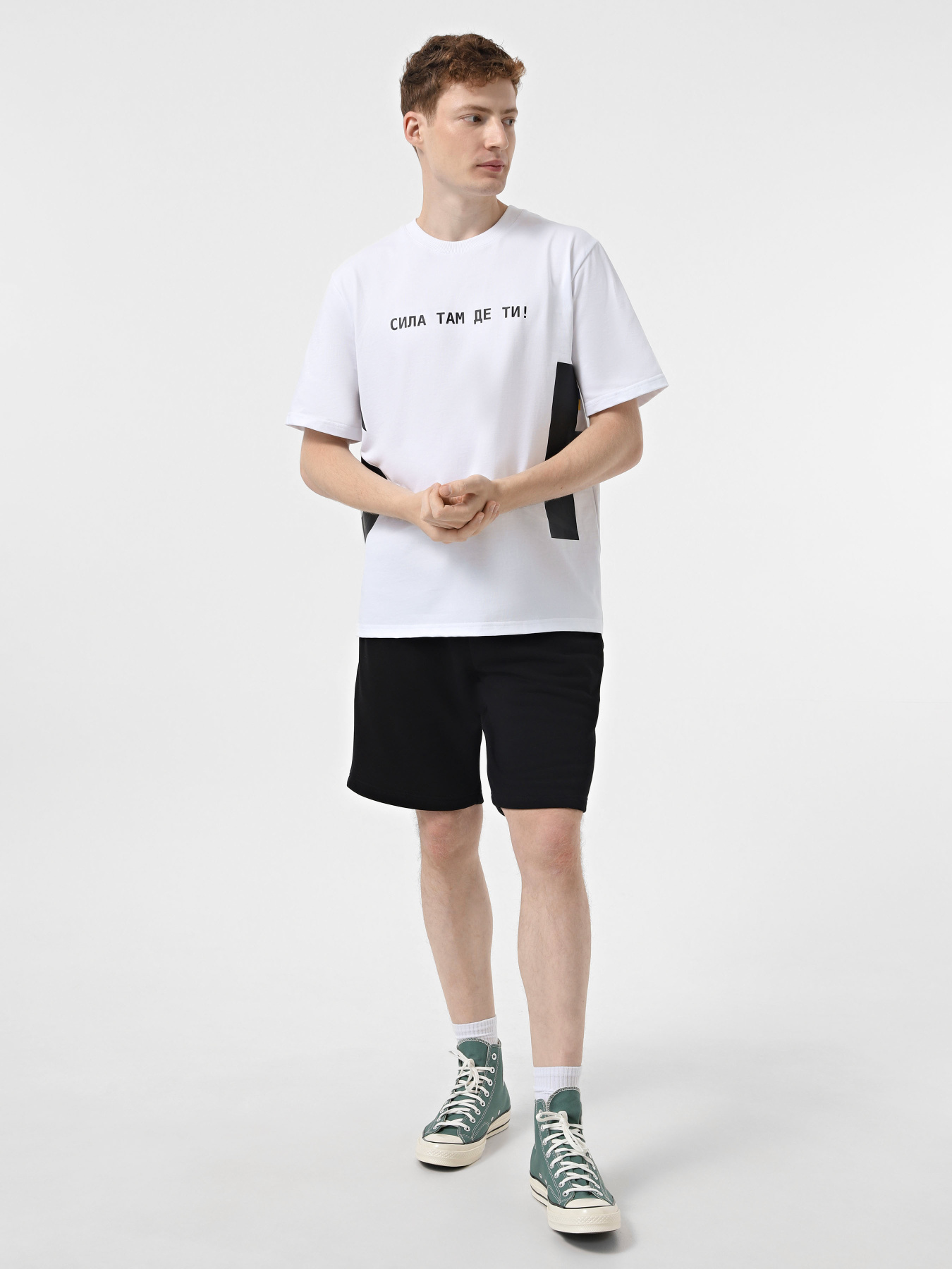 Повседневные шорты INTERTOP x SUPERHUMANS модель 12-7129/301 Фото