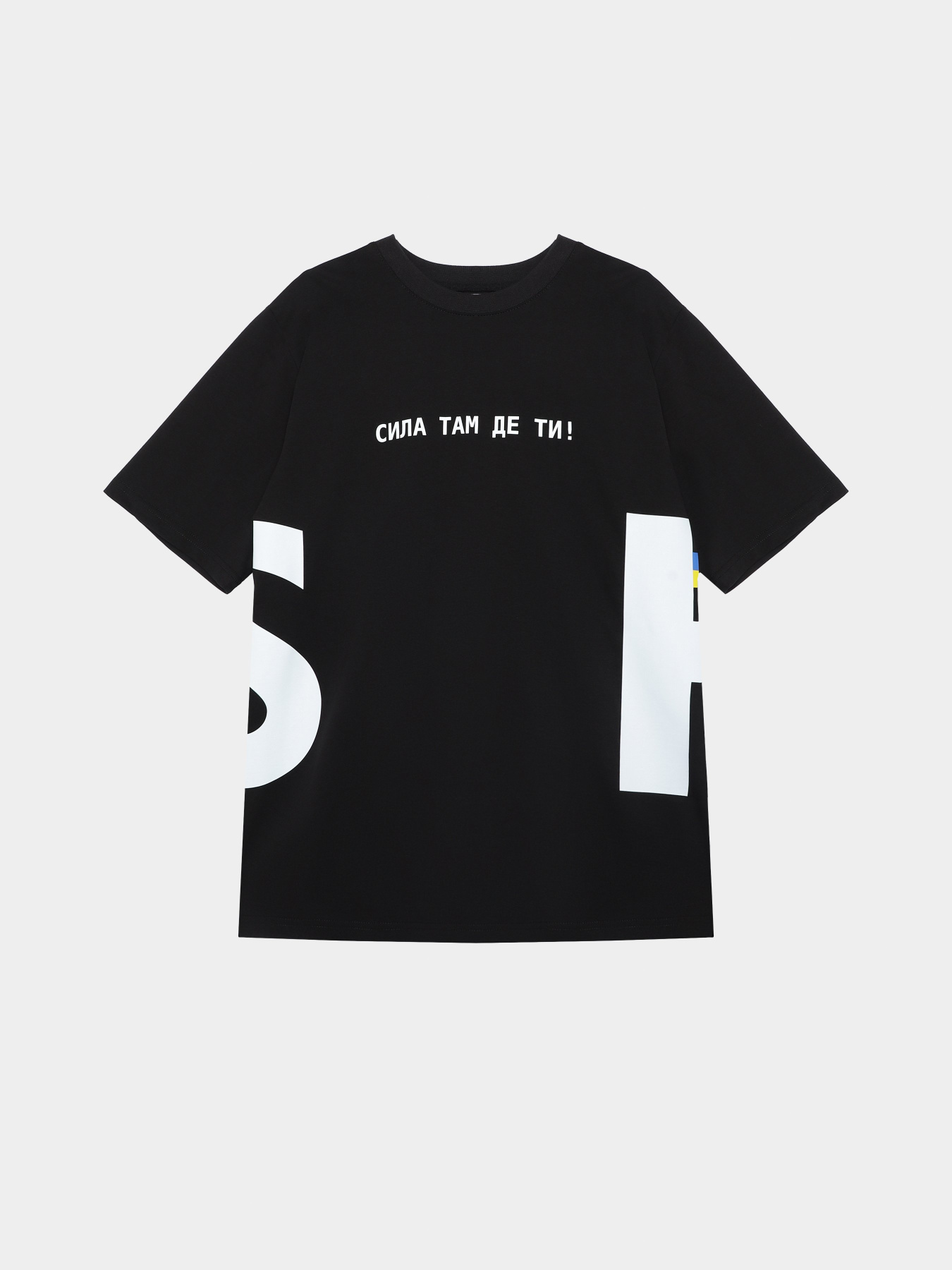 Футболка INTERTOP x SUPERHUMANS модель 13029-8 Фото