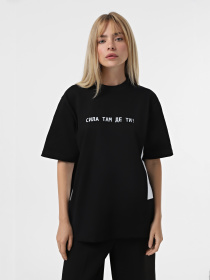 Футболка INTERTOP x SUPERHUMANS модель 13029-8 Фото