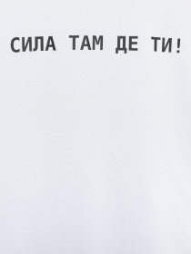 Футболка INTERTOP x SUPERHUMANS модель 13029-3 Фото