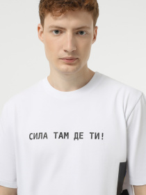 Футболка INTERTOP x SUPERHUMANS модель 13029-3 Футболка INTERTOP x SUPERHUMANS модель 13029-3 Фото