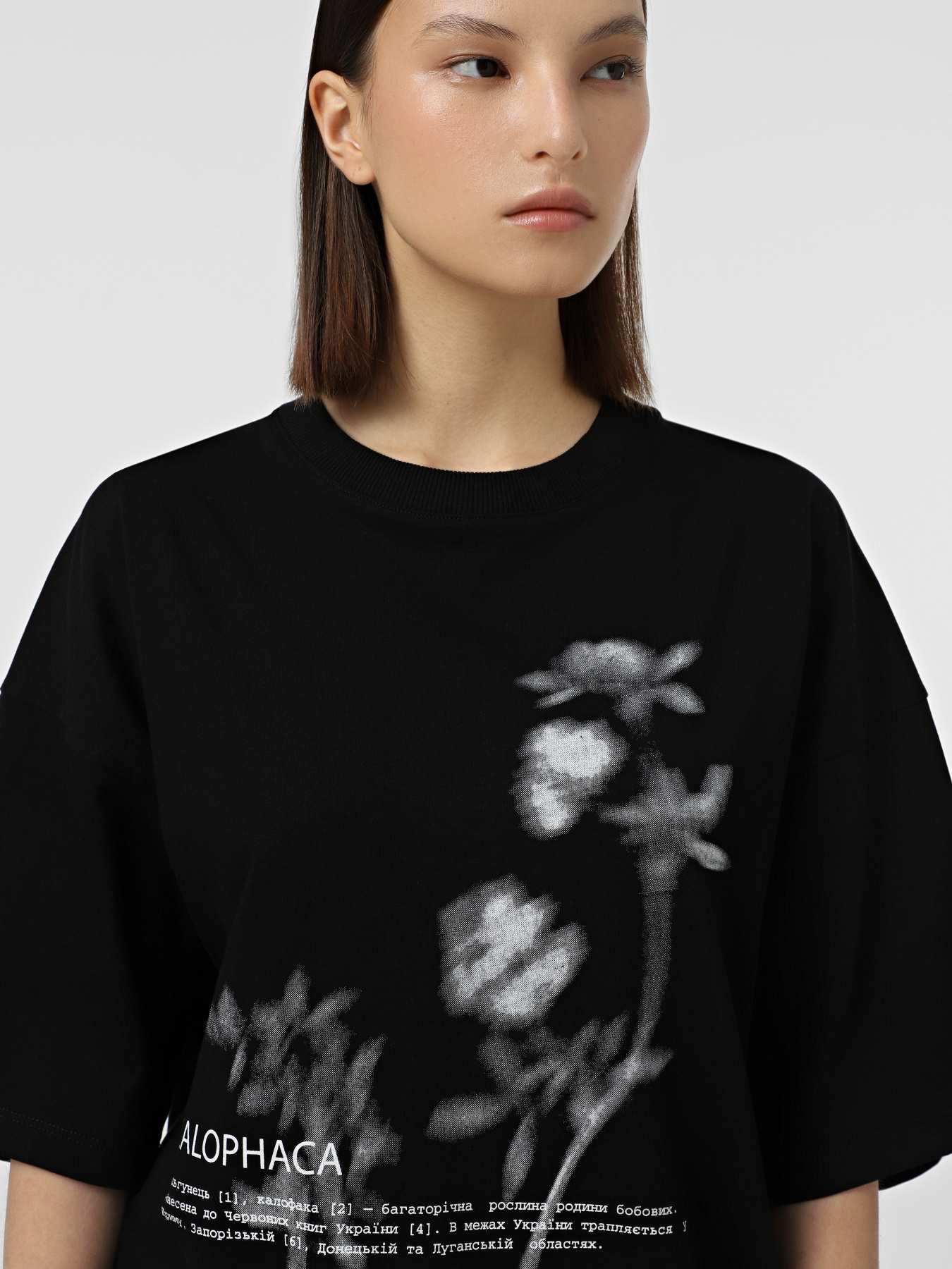 Футболка GENDERLESS x INTERTOP модель GDL-143-8 Фото