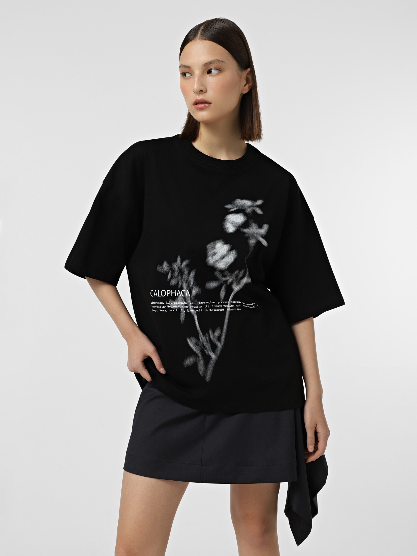 Футболка GENDERLESS x INTERTOP модель GDL-143-8 Фото