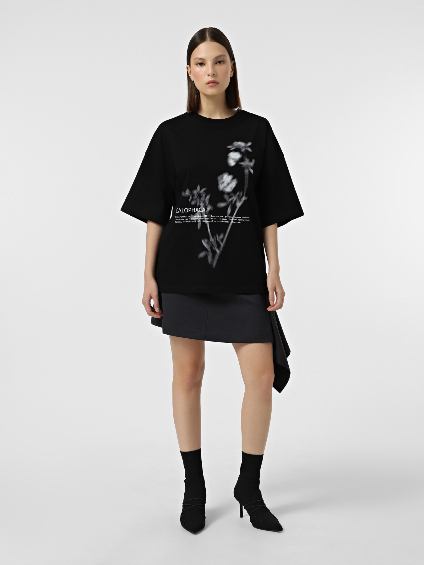 Футболка GENDERLESS x INTERTOP модель GDL-143-8 Фото