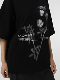 Футболка GENDERLESS x INTERTOP модель GDL-143-8 Фото