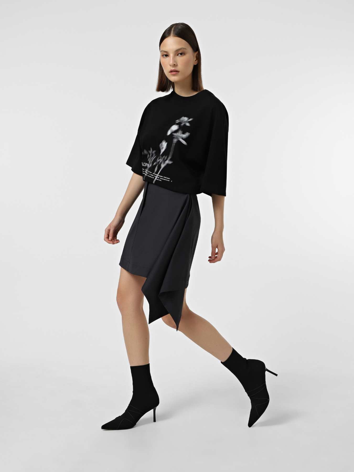 Юбка мини GENDERLESS x INTERTOP модель GDL-32075-4 Фото