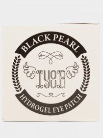 IYOUB модель 8809524610007 Фото