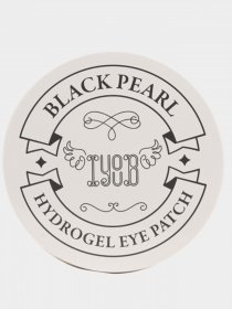 IYOUB модель 8809524610007 Фото