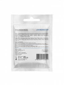 Альгинатная маска Joko Blend модель 674303 Фото