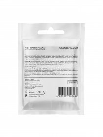 Альгінатна маска Joko Blend модель 237910 Фото