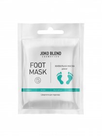 Маска-шкарпетки для ніг Joko Blend модель 734968 Фото