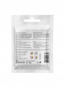 Альгінатна маска Joko Blend модель 834227 Фото