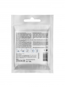 Маска гидрогелевая Joko Blend модель 834238 Фото