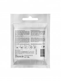 Маска гідрогелева Joko Blend модель 834243 Фото