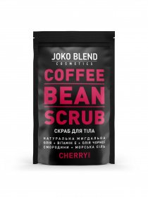 Кофейный скраб Joko Blend модель 4439866 Фото