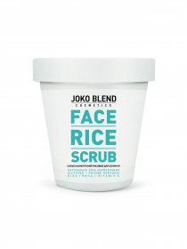 Рисовий скраб для обличчя Joko Blend модель 455123 Фото