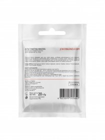 Альгінатна маска Joko Blend модель 764733 Фото