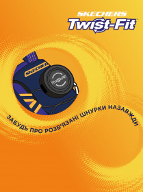 Кросівки Skechers SKECH-BOTS модель 402248L CCOR Фото