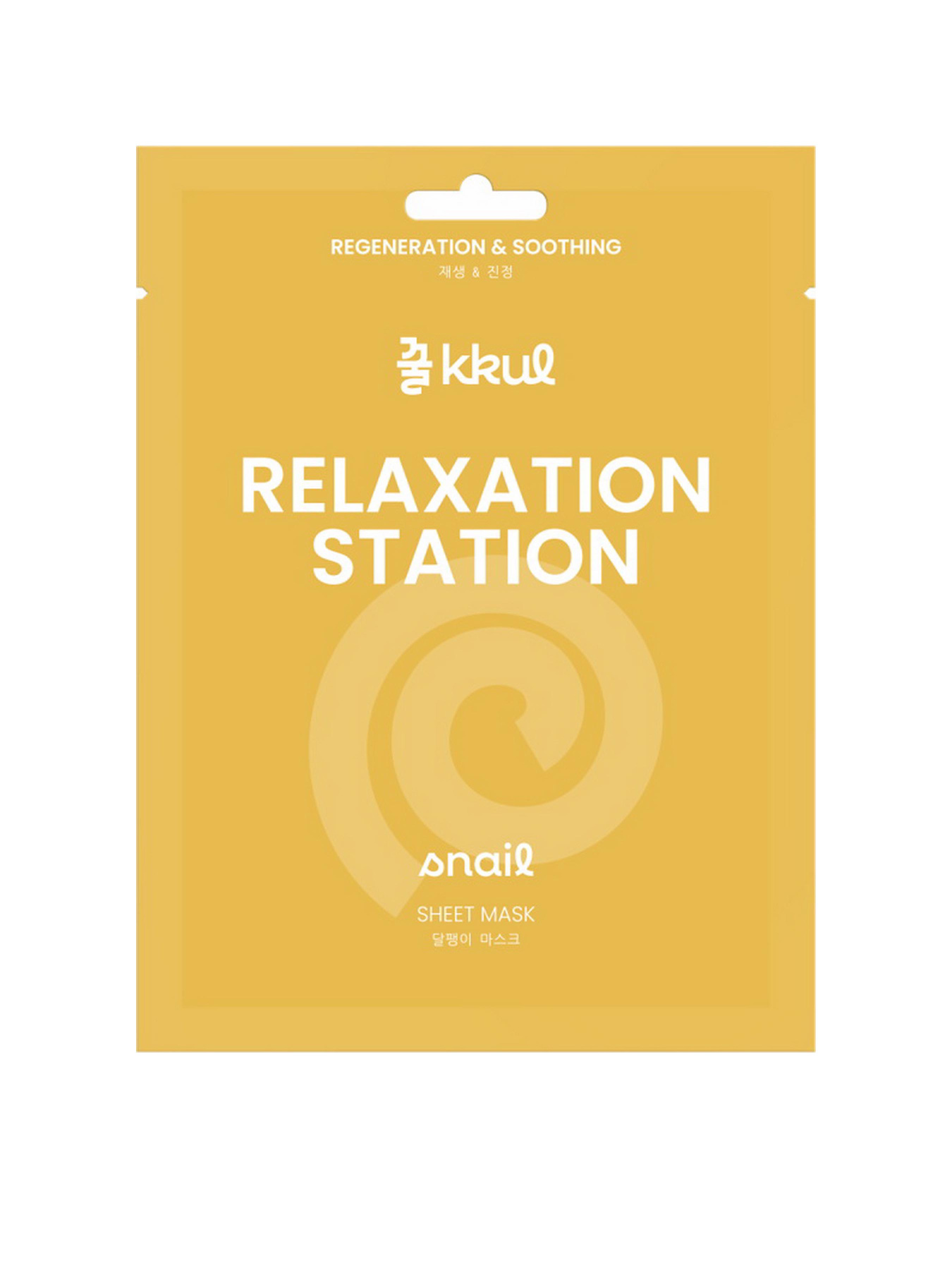 Kkul модель 8809925104556 Фото