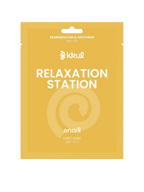 Kkul модель 8809925104556 Фото