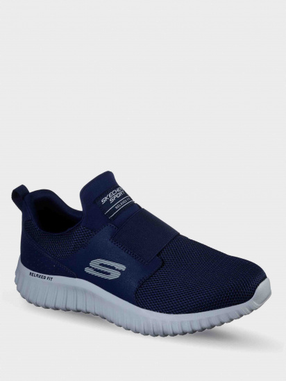 Сліпони Skechers Depth Charge 2.0 модель 52775 NVY — фото 4 - INTERTOP