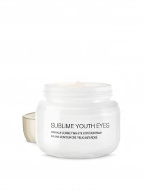 Бальзам под глаза с ретинолом KIKO MILANO модель KS0200601700044 Фото