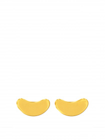 Питательные патчи KIKO MILANO модель KS180301015005A Фото