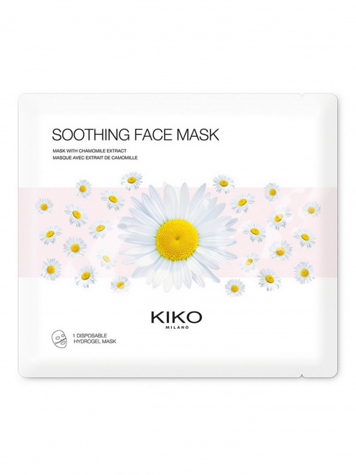 Успокаивающая маска для лица KIKO MILANO модель KS000000086001B Фото