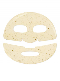 Маска для обличчя KIKO MILANO модель KS000000124001B Фото