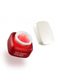 Маска для обличчя з гіалуроном KIKO MILANO модель KS000000152001B Фото