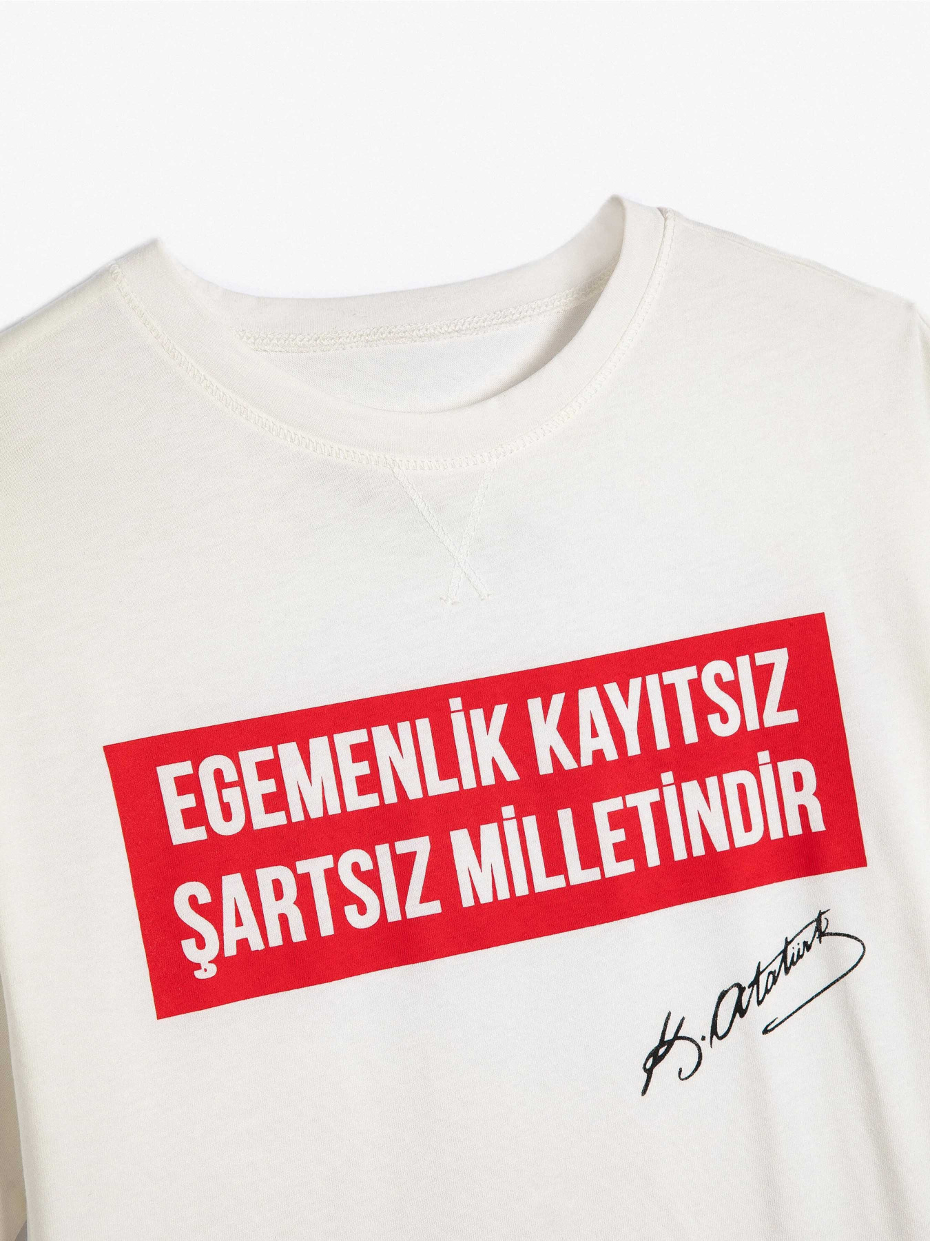 Футболка Koton модель 3SKB10684TK000 Фото