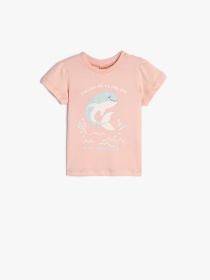 Футболка Koton Модель 3SMG10143AK274 Фото