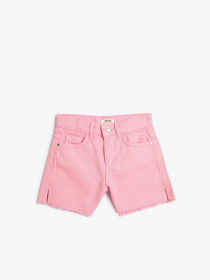 Шорти джинсові Koton Модель 4SKG40021AD254 Фото