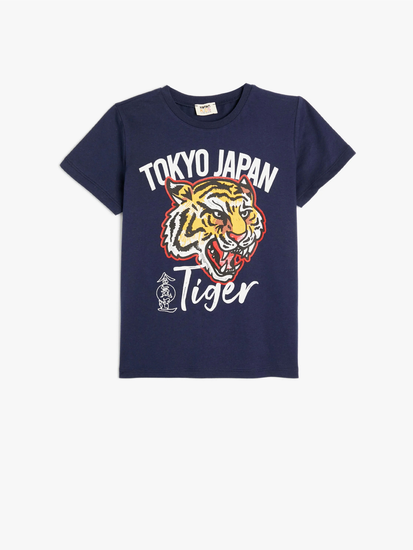 Футболка Koton Модель 4SKB10131TK704 Фото