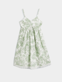 Сарафан Koton модель 4SKG80011EW7D5 Фото