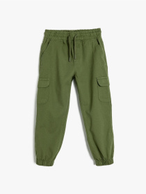 Карго Koton Модель 5WKB40005TW750 Фото