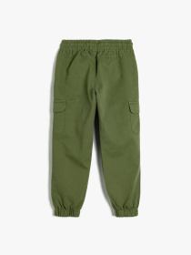 Карго Koton Модель 5WKB40005TW750 Фото