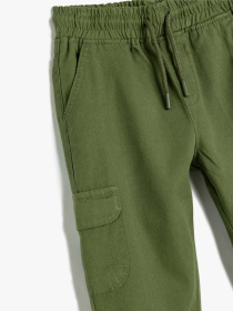 Карго Koton Модель 5WKB40005TW750 Фото