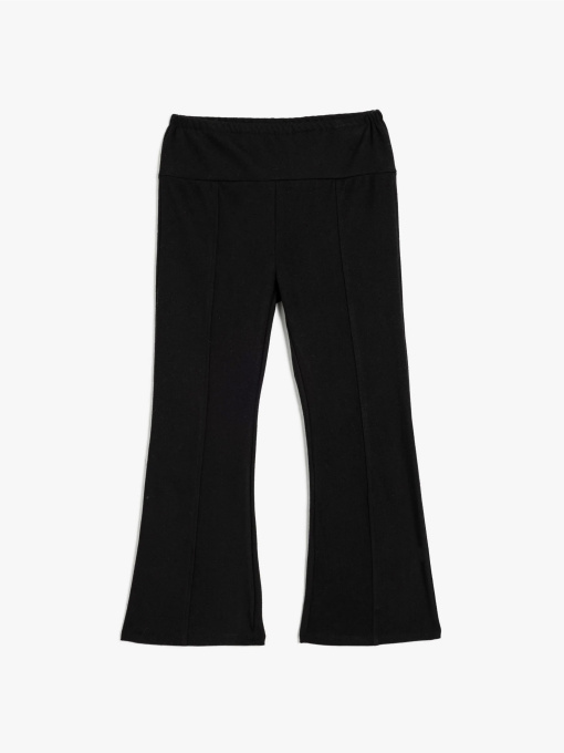 Брюки повседневные Koton модель 5WKG40125AK999 Фото