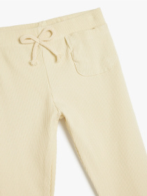 Штани для дому Koton модель 5WKG40167AK050 Фото