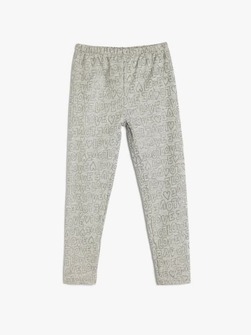 Штаны для дома Koton модель 5WKG40214AK0D3 Фото