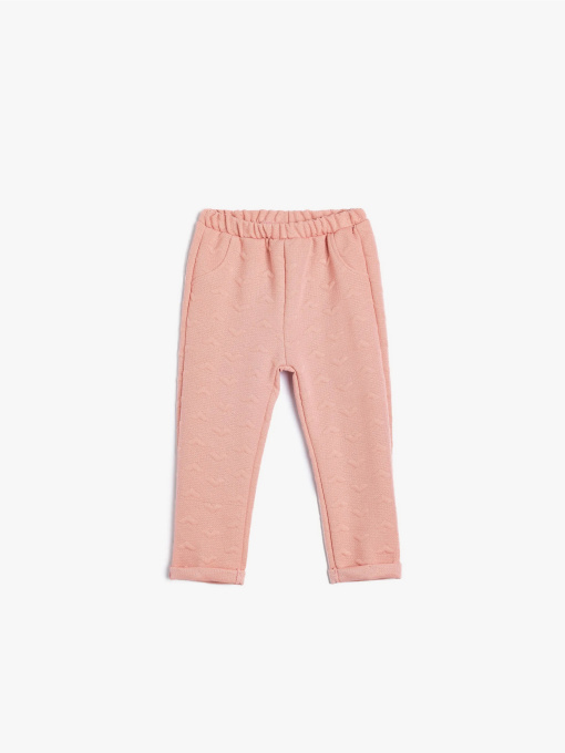 Штаны для дома Koton модель 5WMG40050AK274 Фото