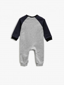 Боді для немовлят Koton модель 1KNB10439TK023 Фото