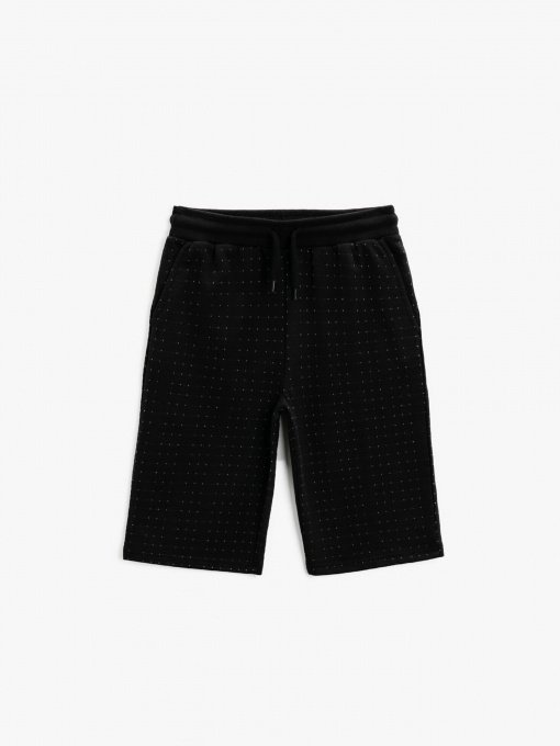 Шорты Koton модель 1YKB46659GK999 Фото